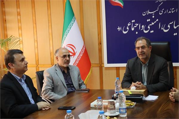باقری-طاهری-فتح اللهی