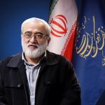 جشنواره ملی نمایشنامه نویسی و فیلم نامه نویسی آیات تمدید شد